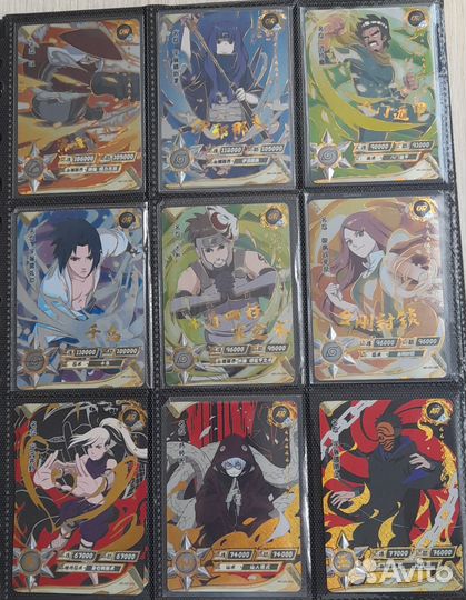 Карточки Наруто OR,AR,UR,ZR,SLR