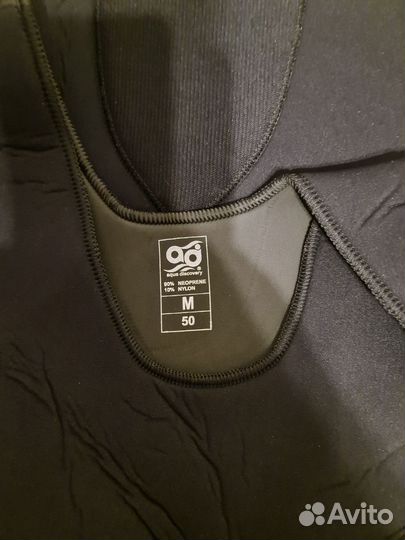 Снаряжение для подводной охоты