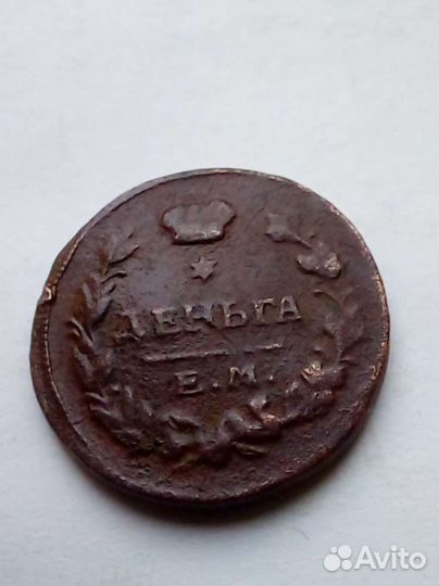 Ранние советы и царизм