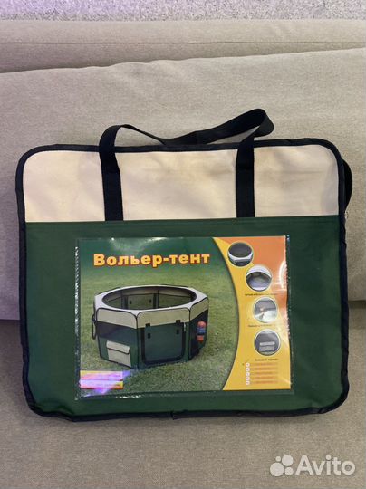 Вольер тент