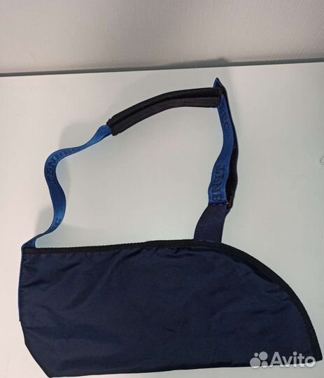 Фиксирующая повязка для руки