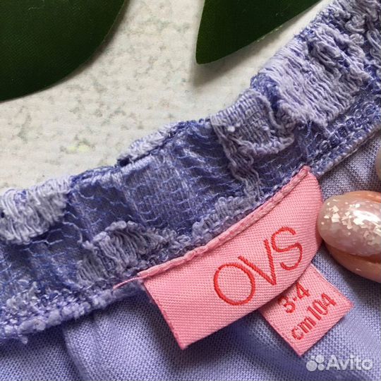 Юбка OVS для девочки