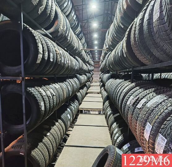 Vredestein Wintrac Xtreme S 235/55 R17 103R