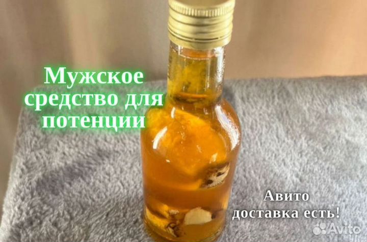 Вытяжка для долгих удовольствий