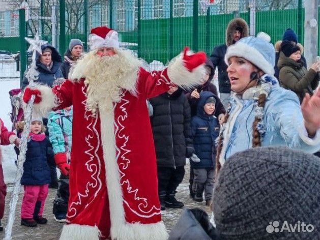 Дед мороз и Снегурочка
