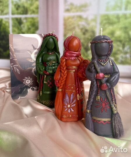 Свечи набор Берегинь магические