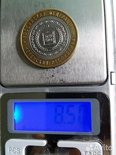 Десятка Биметал Чечня продаю