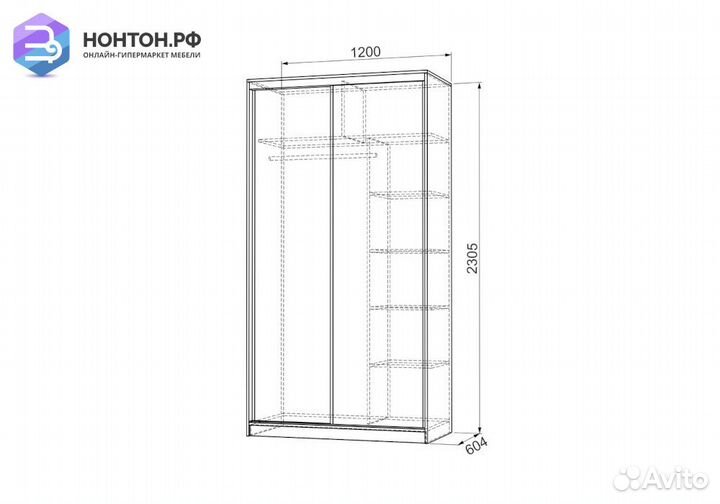 Шкаф-купе Рио 4-600 цветы 2 дуб млечный