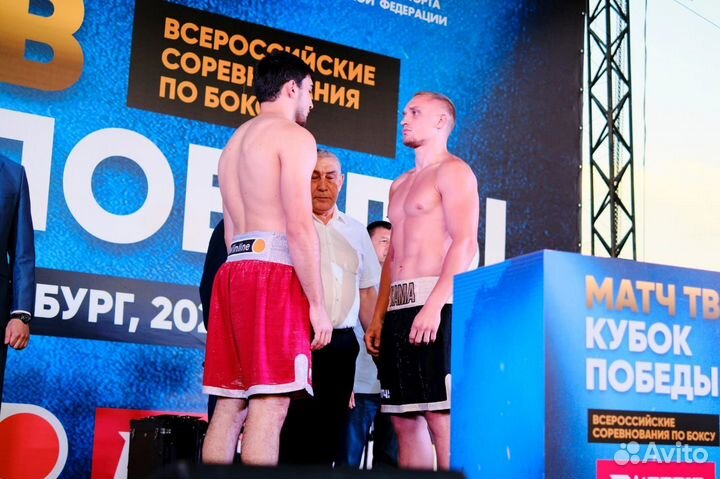 Тренировки по боксу