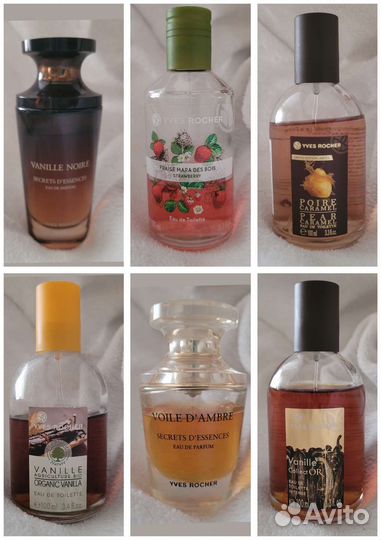 Yves Rocher (раритеты)