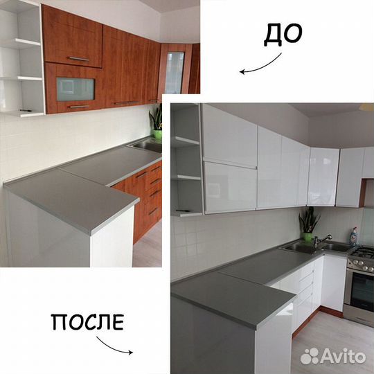 Новые фасады для кухни