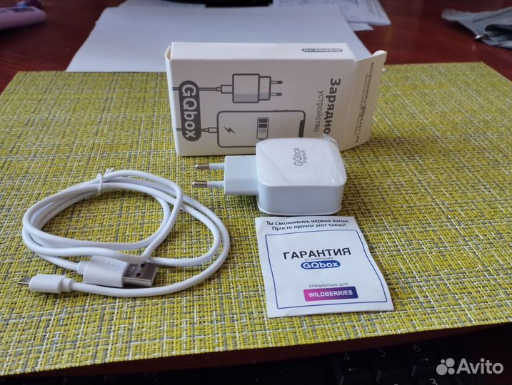 Быстрое зарядное устройство Micro USB на android