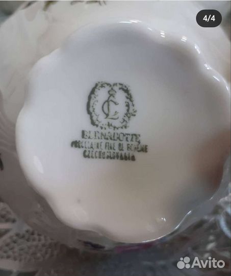 Кофейный сервиз