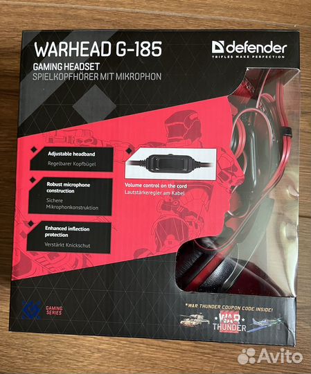 Игровая гарнитура, наушники