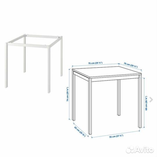 Подстолье опора мельторп Икея, Sandsberg