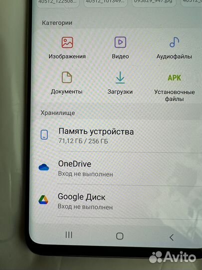 Samsung Galaxy S10 5G Single sim, 8/256 ГБ