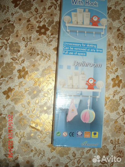 Полка с вешалками