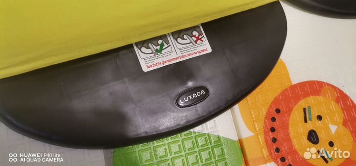 Шезлонг luxmom