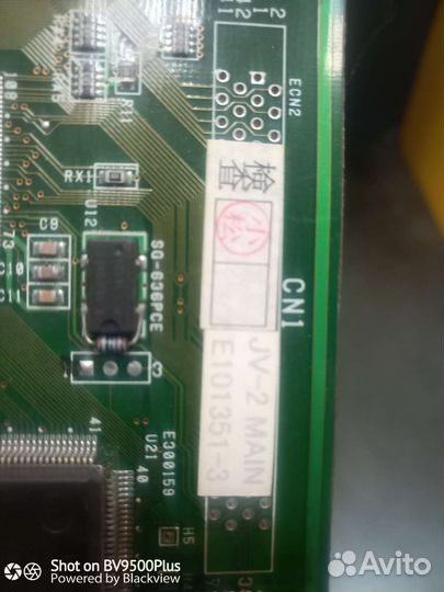 Главная плата от принтера Mimaki JV2