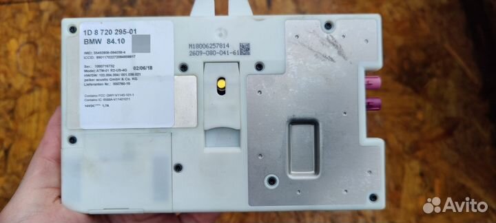 Блок телематики bmw g01 x3