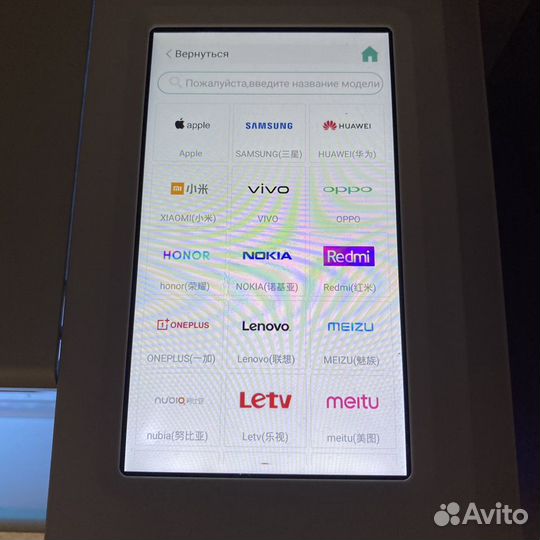 Установка гидрогелевой пленки на смартфон