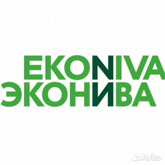 Рабочий на ферму