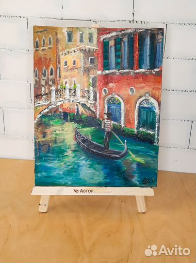 Картина Венеция Пейзаж Италия Картина с лодкой