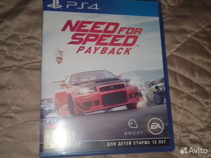 Need for speed payback ps4