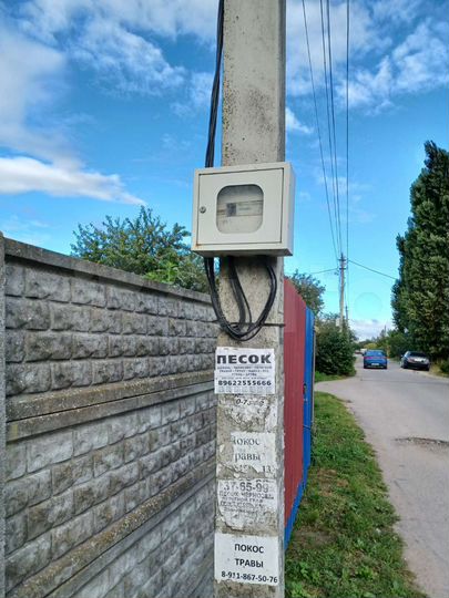 Участок 5 сот. (СНТ, ДНП)