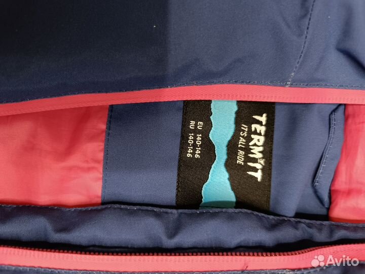 Лыжный костюм для девочки 140 146 демисезон