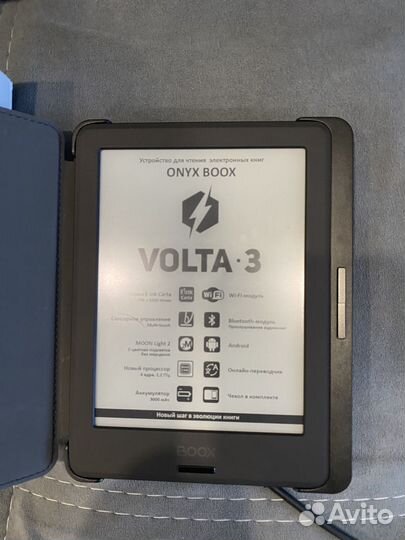 Электронная книга onyx boox Volta-3