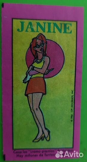 Вкладыши от жвачек редкие