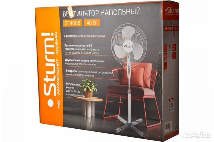 Электрический вентилятор Sturm SF4006