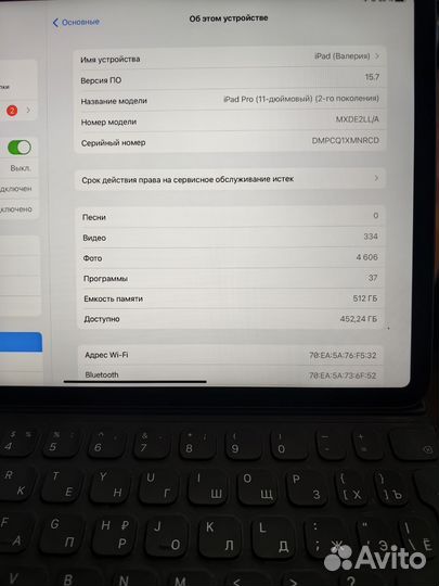 Планшет Apple iPad pro 11 (2020) 512gb wifi