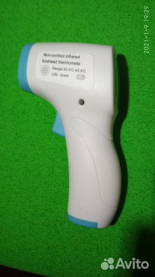 Цифровой инфракрасный термометр LM-6681