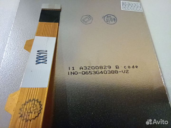 Дисплей для Xiaomi redmi note 9 (5G) / note 9T