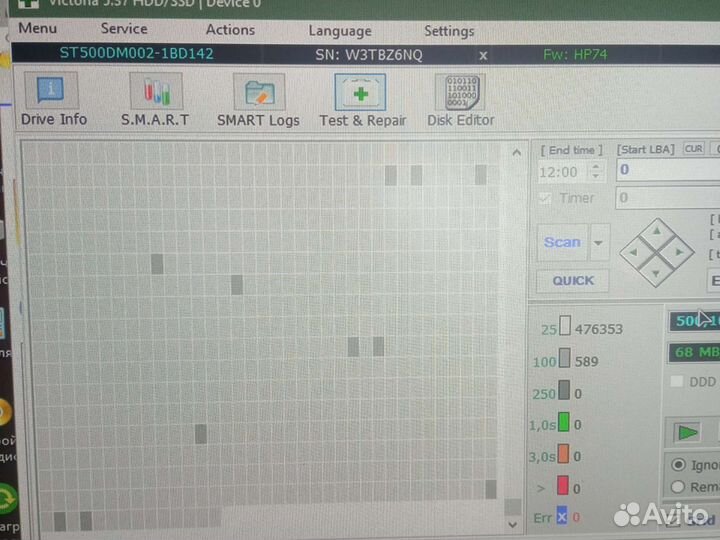 Жесткий диск 500 гб