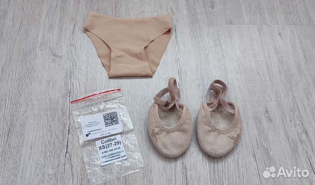 Получешки и трусы для гимнастики и танцев