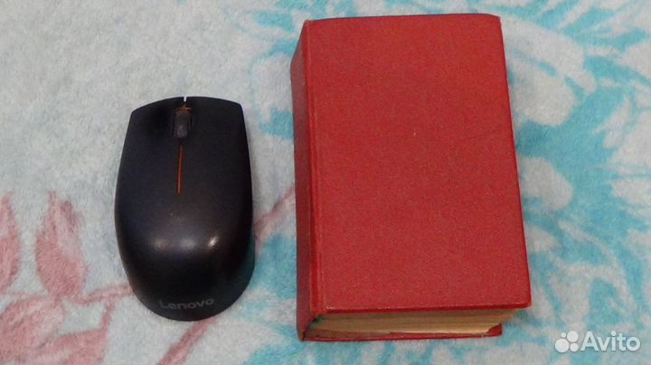 Словарь французско-русский 1946