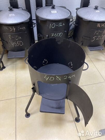 Печь для казана 12-16л 2мм с дверцей