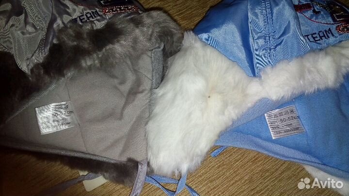 Шапки зимние