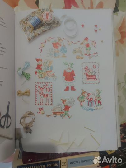 Французская вышивка крестом Вероник Ажинер