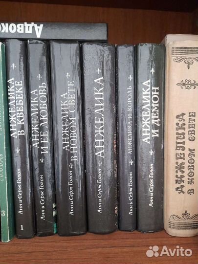 Книги художественные