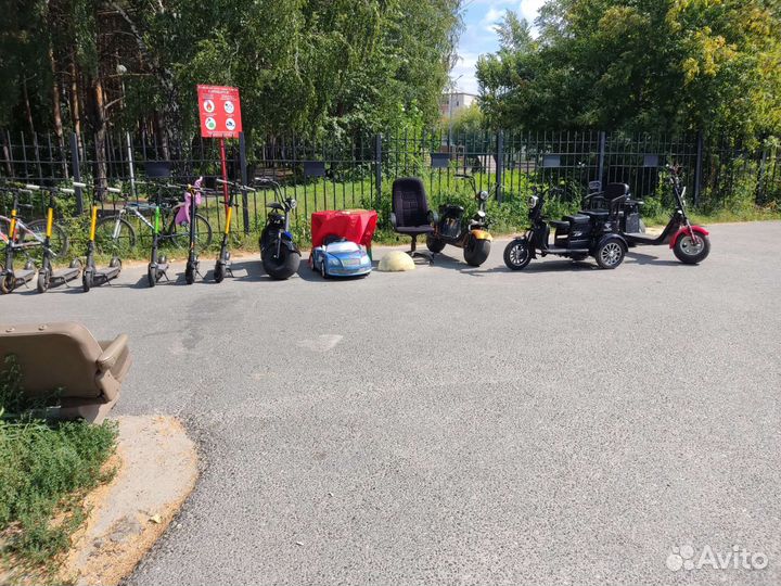Прокат ариол аренда байков электросамокатЫ трайкИ