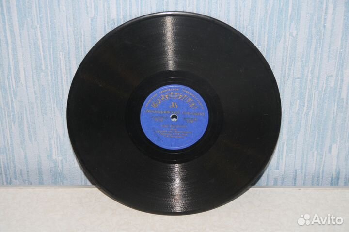 Пласт Дух. о-р Мин. Об. СССР, Дир. Г. Ф. Запорожец