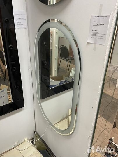 Зеркала с подсветкой и без