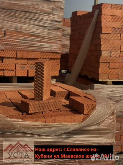 Кирпич Забутовочный М-125 Ильский