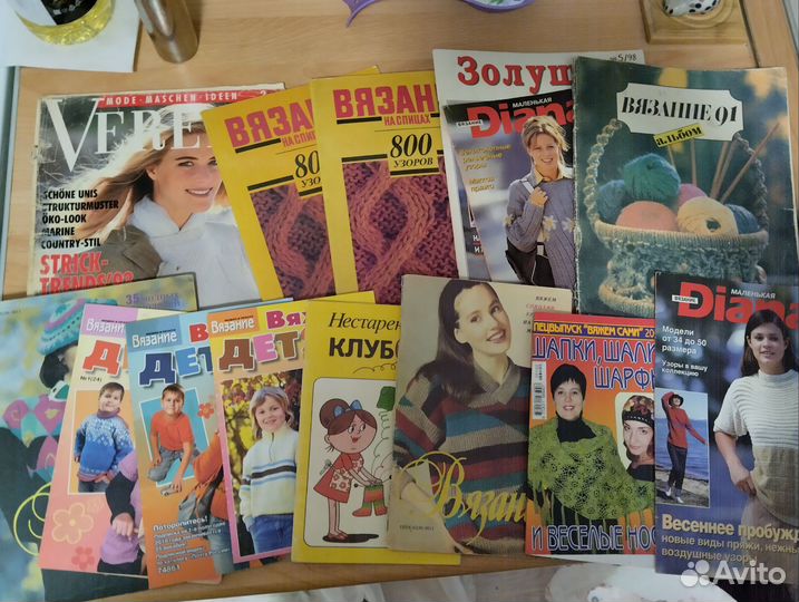 Книги и журналы