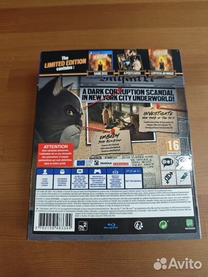 Blacksad ps4 limited edition