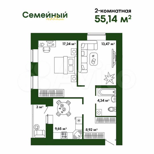2-к. квартира, 55,1 м², 7/14 эт.
